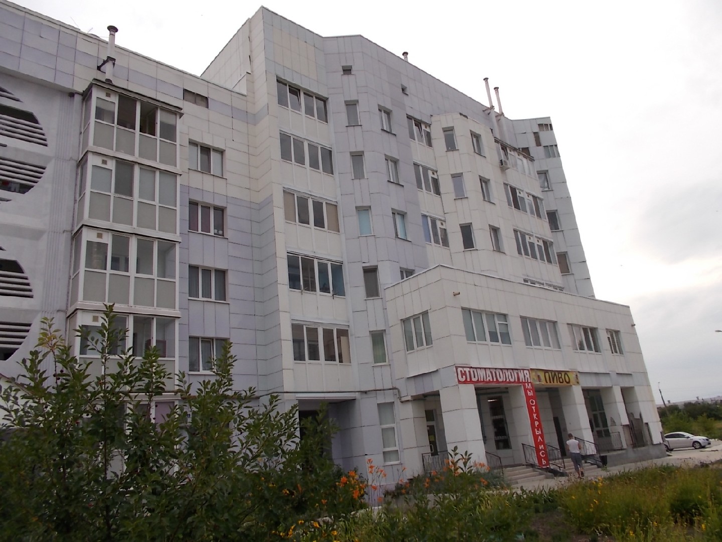 обл. Белгородская, г. Шебекино, ул. Шолохова, д. 1-фасад здания