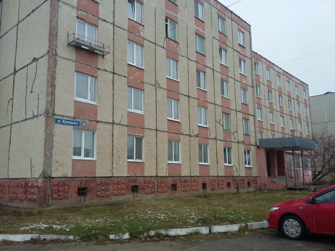 край. Пермский, г. Добрянка, ул. Жуковского, д. 39-фасад здания
