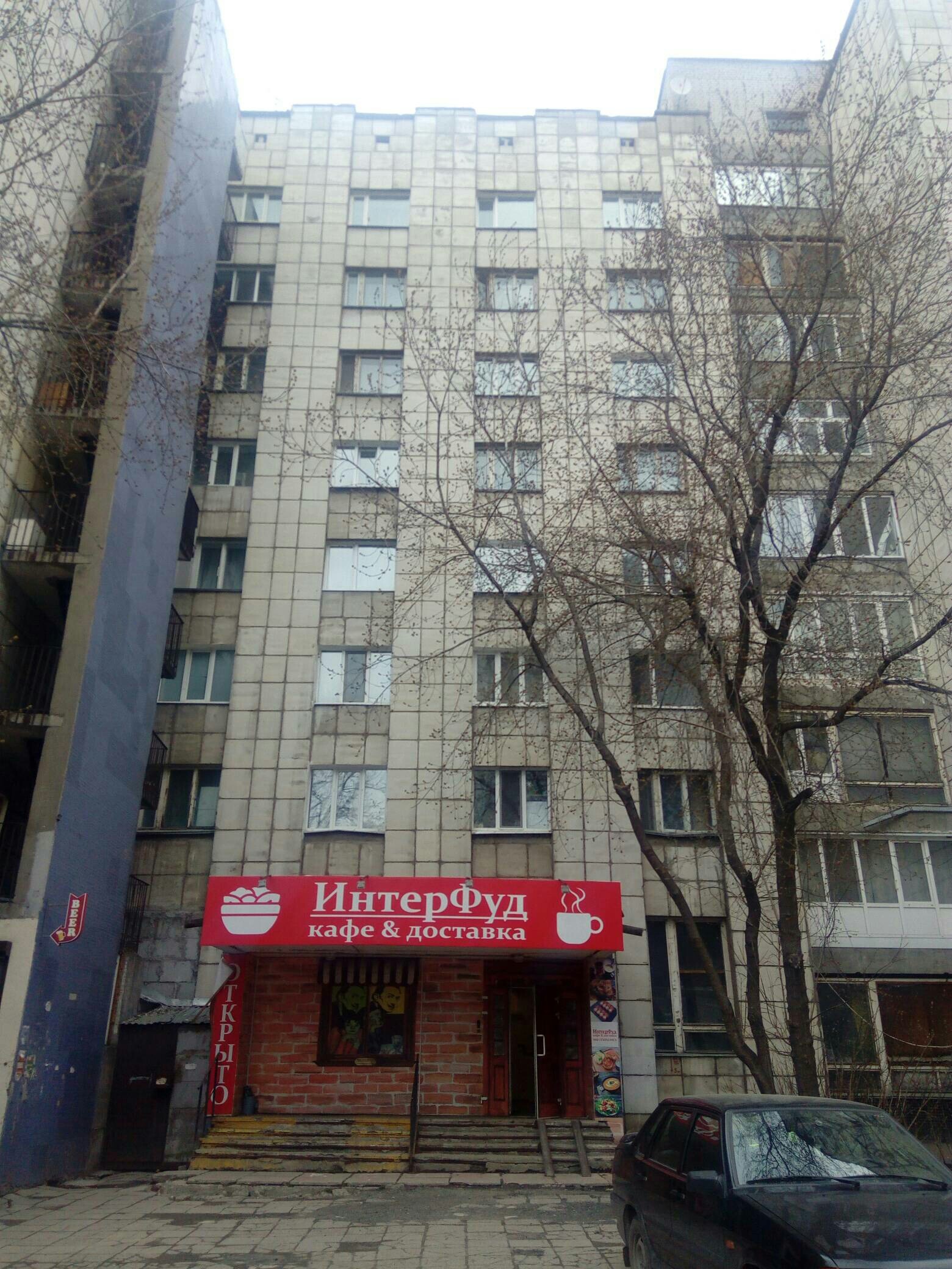 край. Пермский, г. Пермь, ул. Екатерининская, д. 134-фасад здания