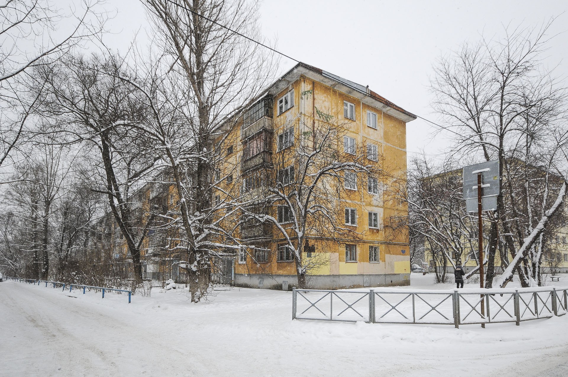 Купить Квартиру В Перми Крупская