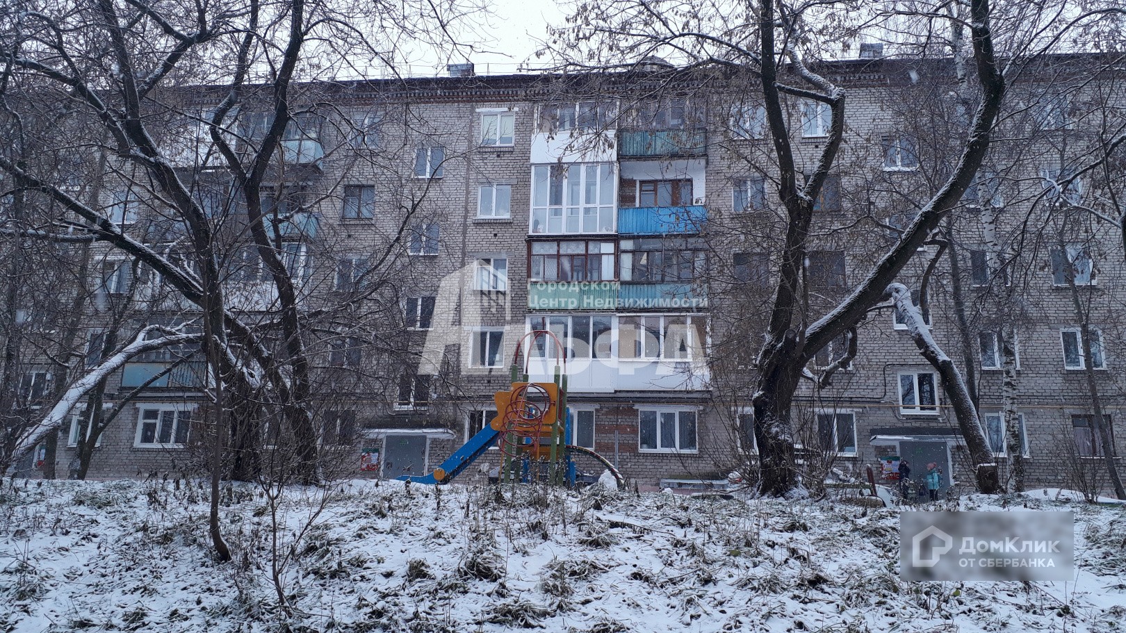 край. Пермский, г. Соликамск, ул. Калийная, д. 136-фасад здания