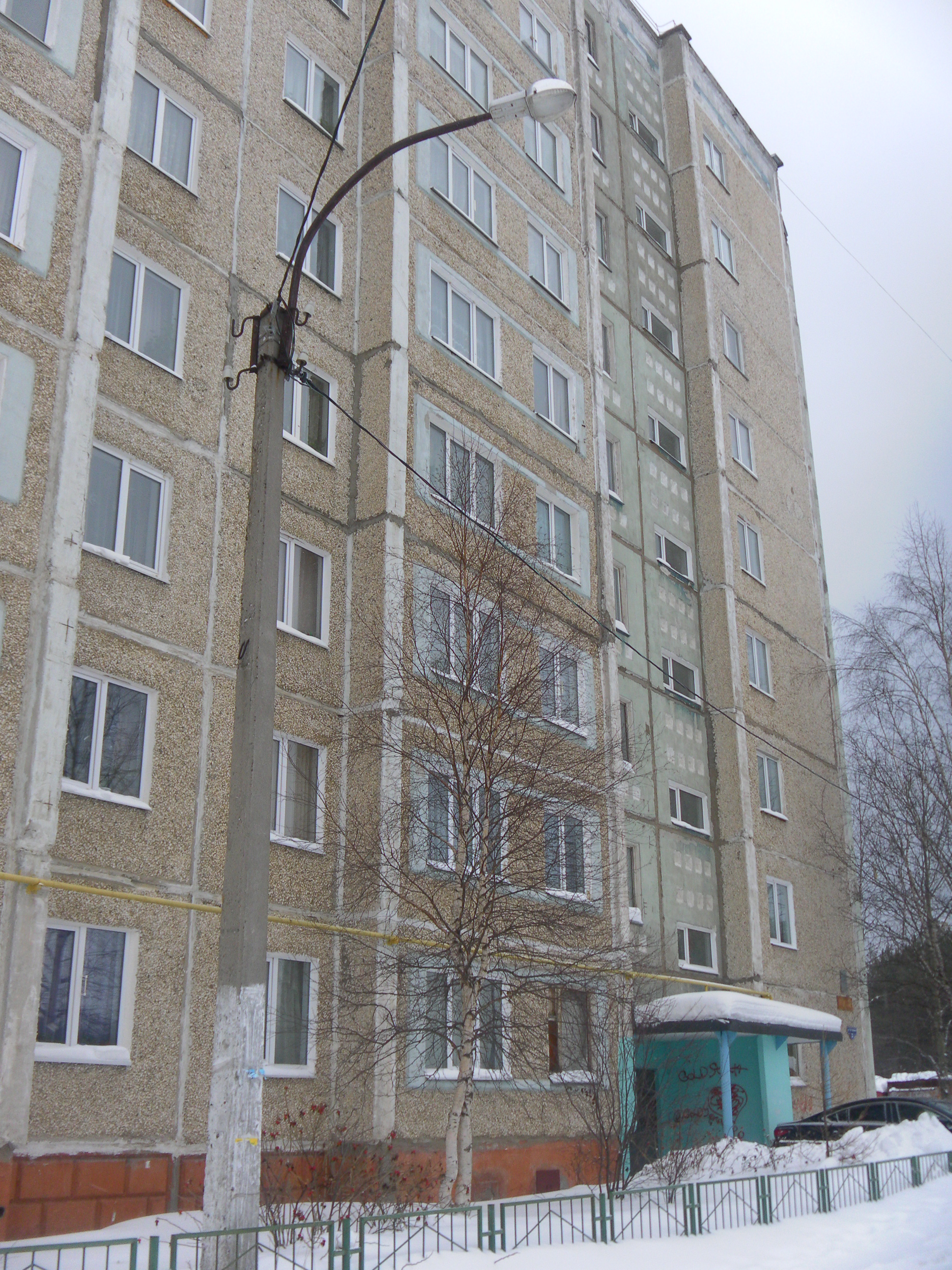 край. Пермский, г. Соликамск, б-р. Красный, д. 32-фасад здания