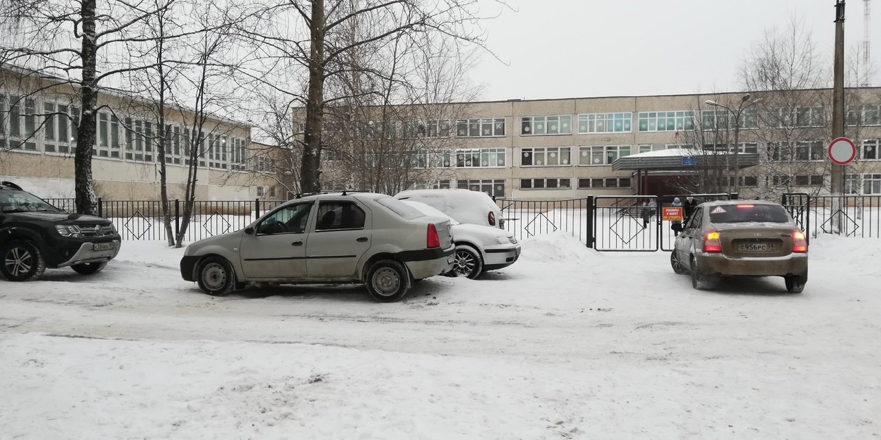 край. Пермский, г. Соликамск, ул. Северная, д. 66-придомовая территория