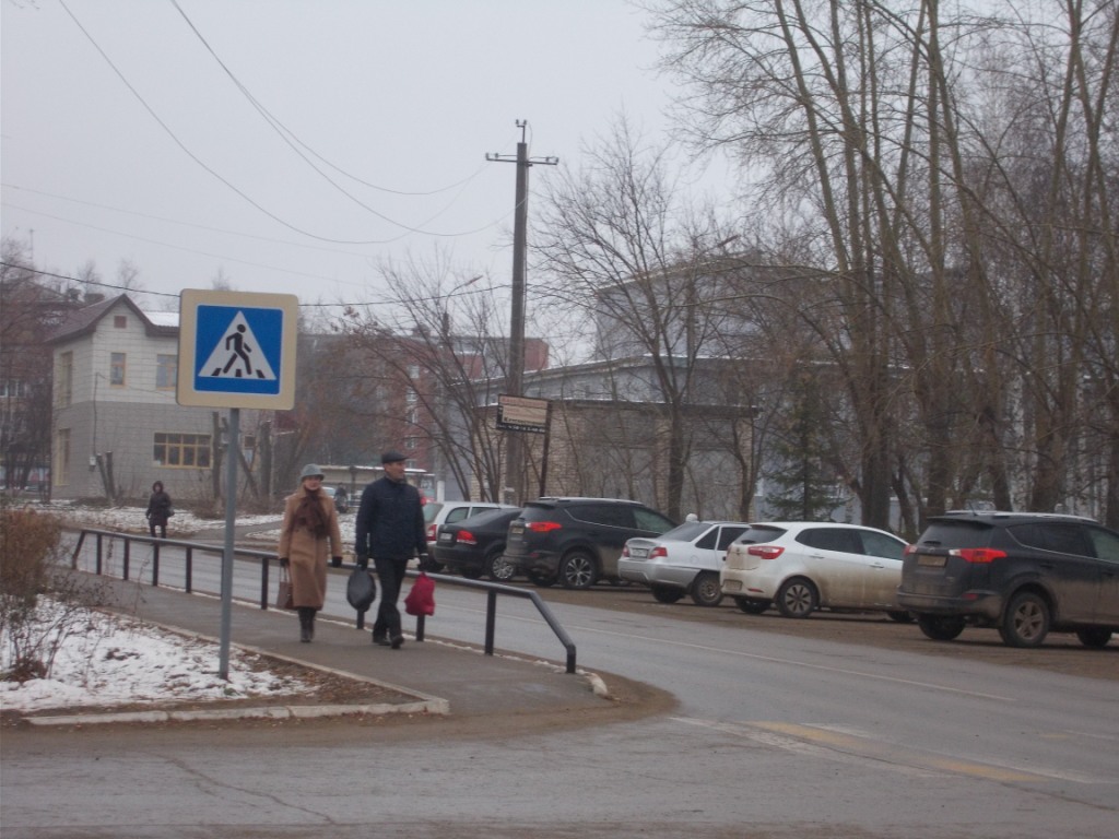 край. Пермский, р-н. Чернушинский, г. Чернушка, пер. Банковский, д. 2-придомовая территория