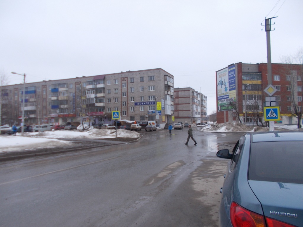 край. Пермский, р-н. Чернушинский, г. Чернушка, пер. Банковский, д. 2-придомовая территория