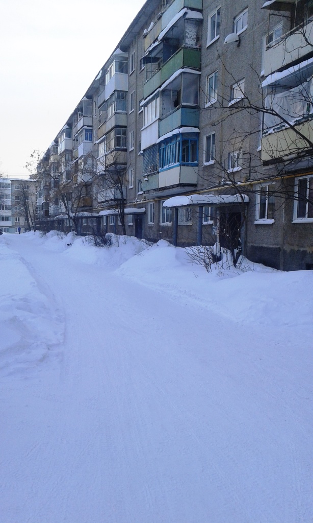 край. Пермский, г. Чусовой, ул. 50 лет ВЛКСМ, д. 18.-фасад здания