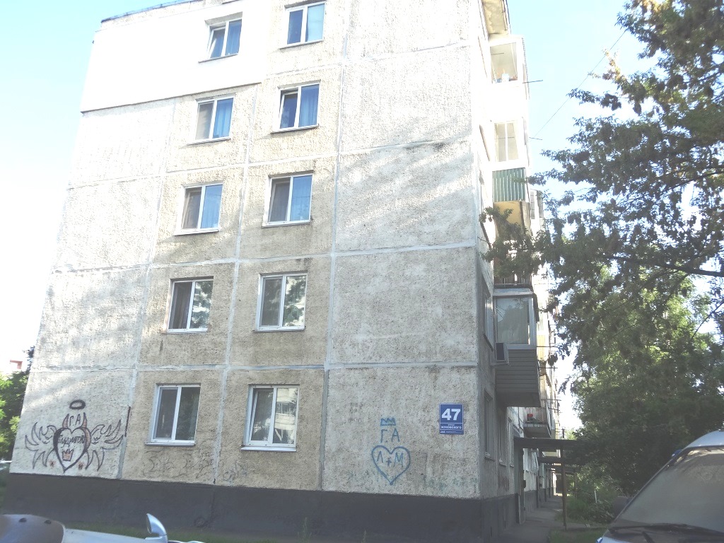 край. Приморский, г. Арсеньев, ул. Жуковского, д. 47-фасад здания