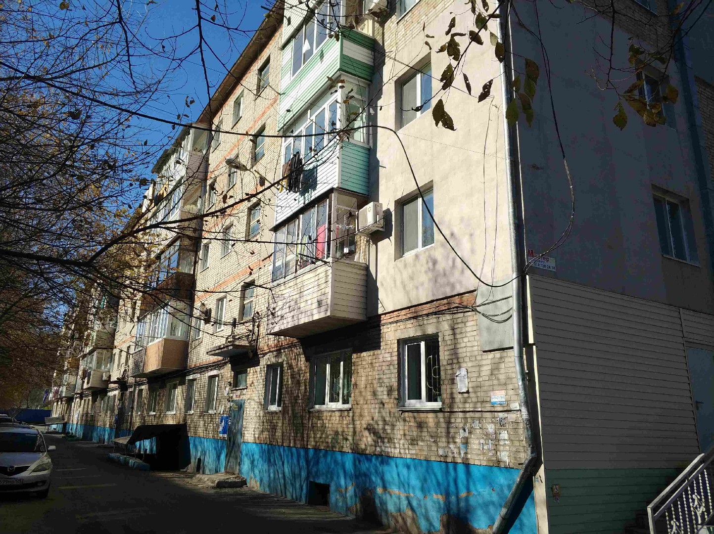 край. Приморский, г. Находка, ул. Арсеньева, д. 15-фасад здания