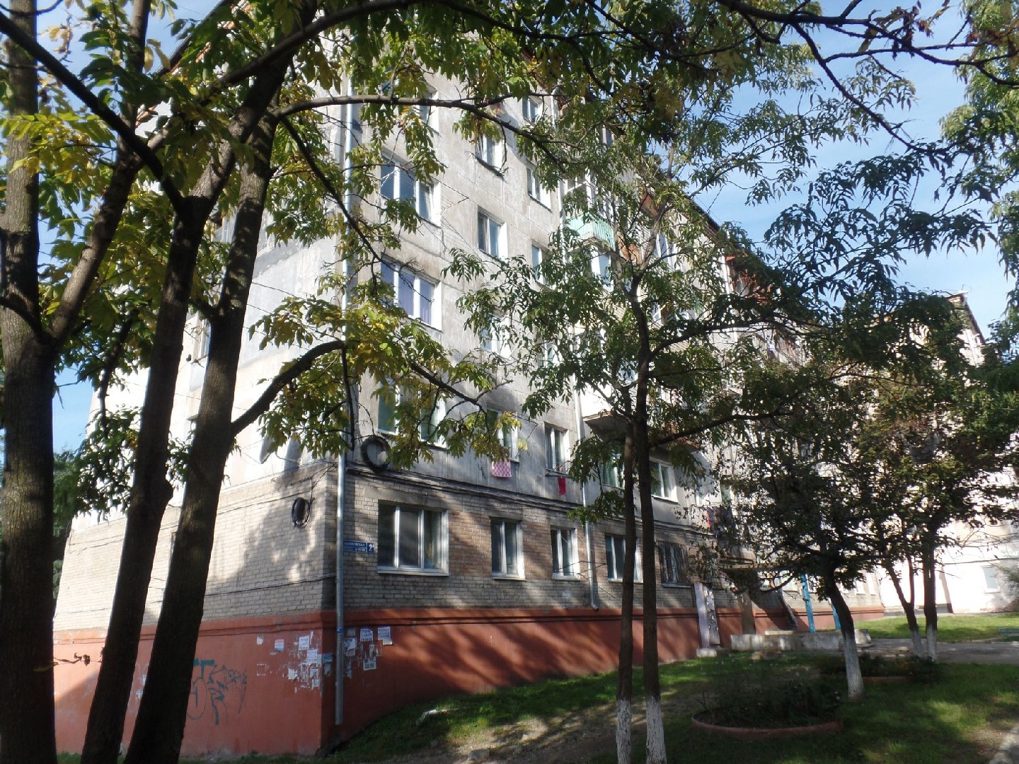 край. Приморский, г. Находка, ул. Нахимовская, д. 2а-фасад здания
