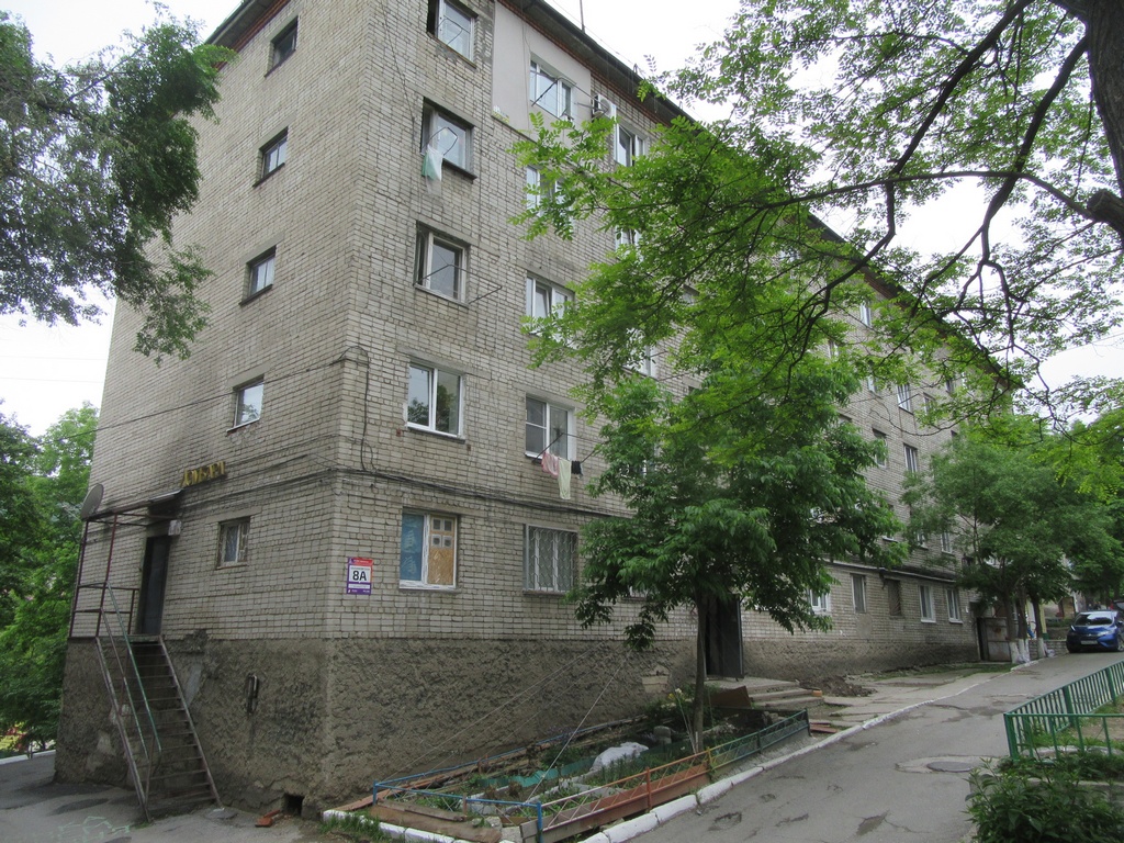 край. Приморский, г. Находка, ул. Нахимовская, д. 8а-фасад здания