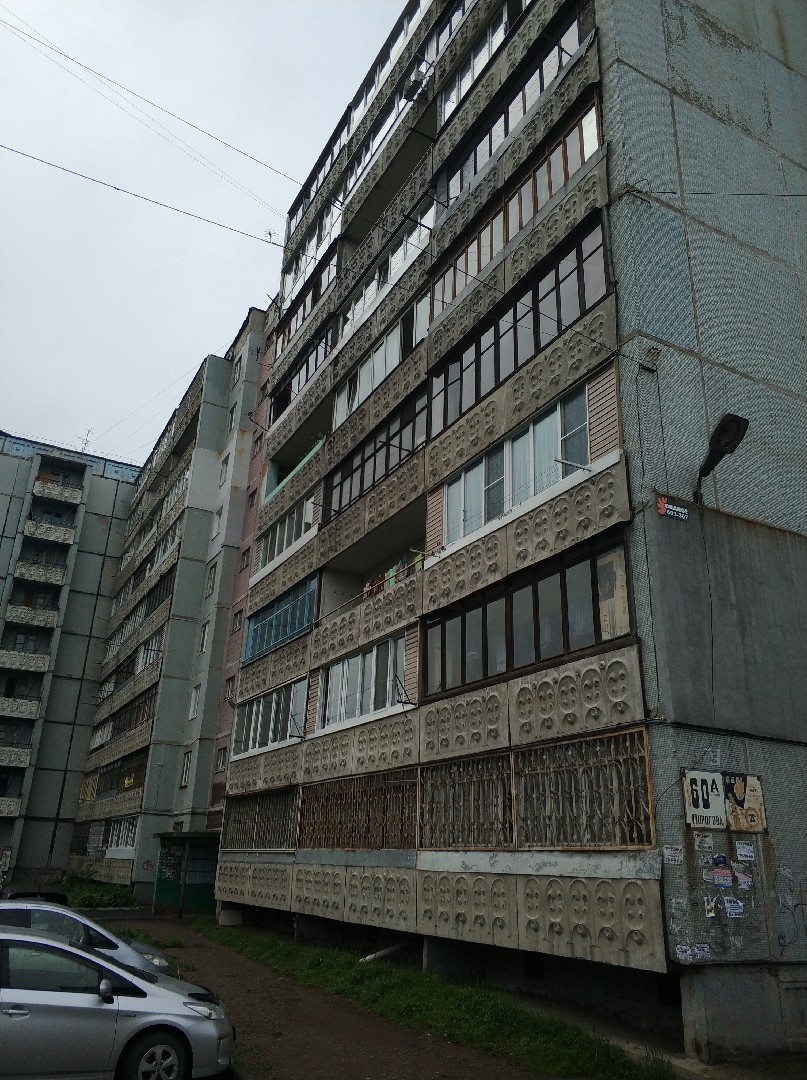 край. Приморский, г. Находка, ул. Пирогова, д. 60, к. А-фасад здания