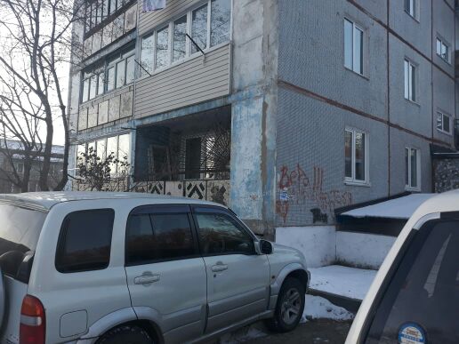 край. Приморский, г. Партизанск, ул. Гоголевская, д. 13-фасад здания