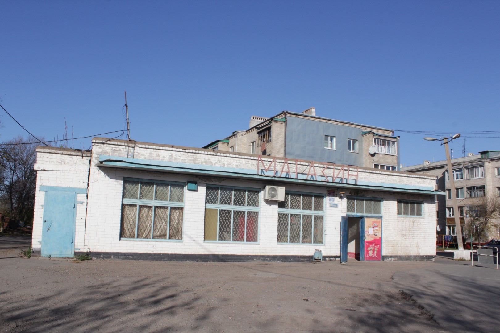 край. Приморский, г. Уссурийск, ул. Штабского, д. 21-фасад здания