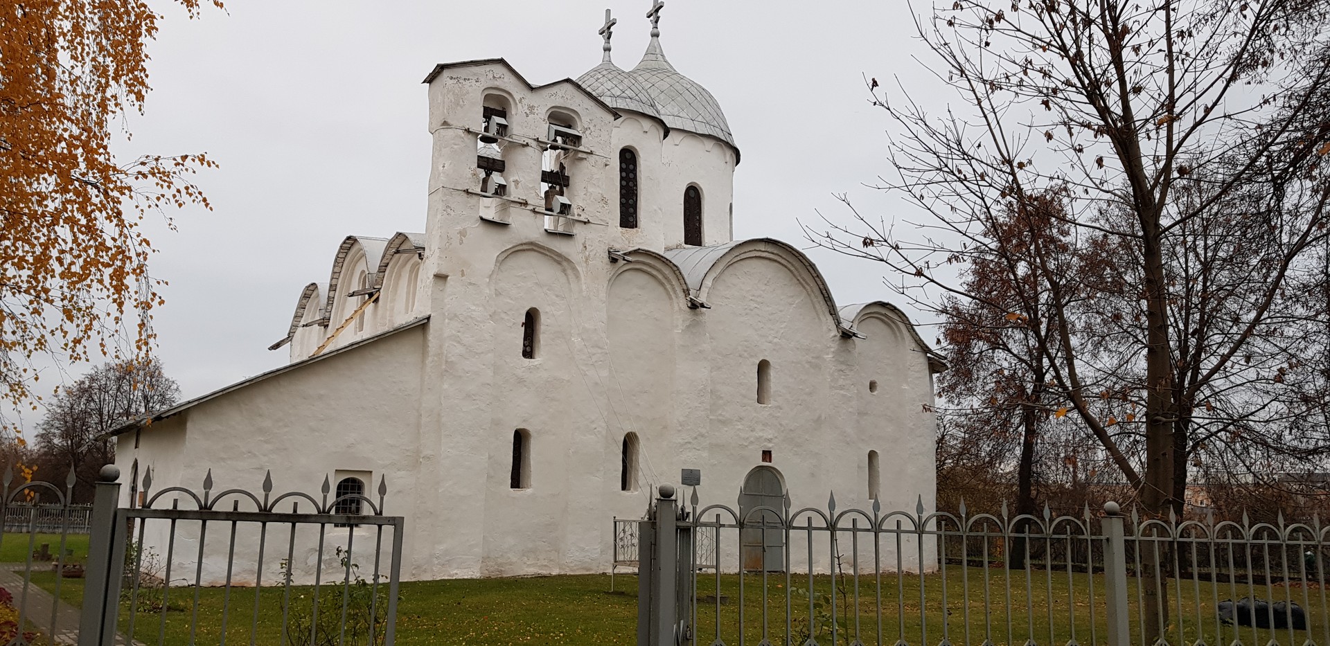 обл. Псковская, г. Псков, ул. Максима Горького, д. 7-фасад здания