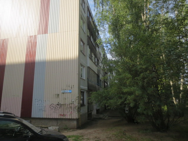 обл. Псковская, г. Псков, ул. Юбилейная, д. 48-фасад здания