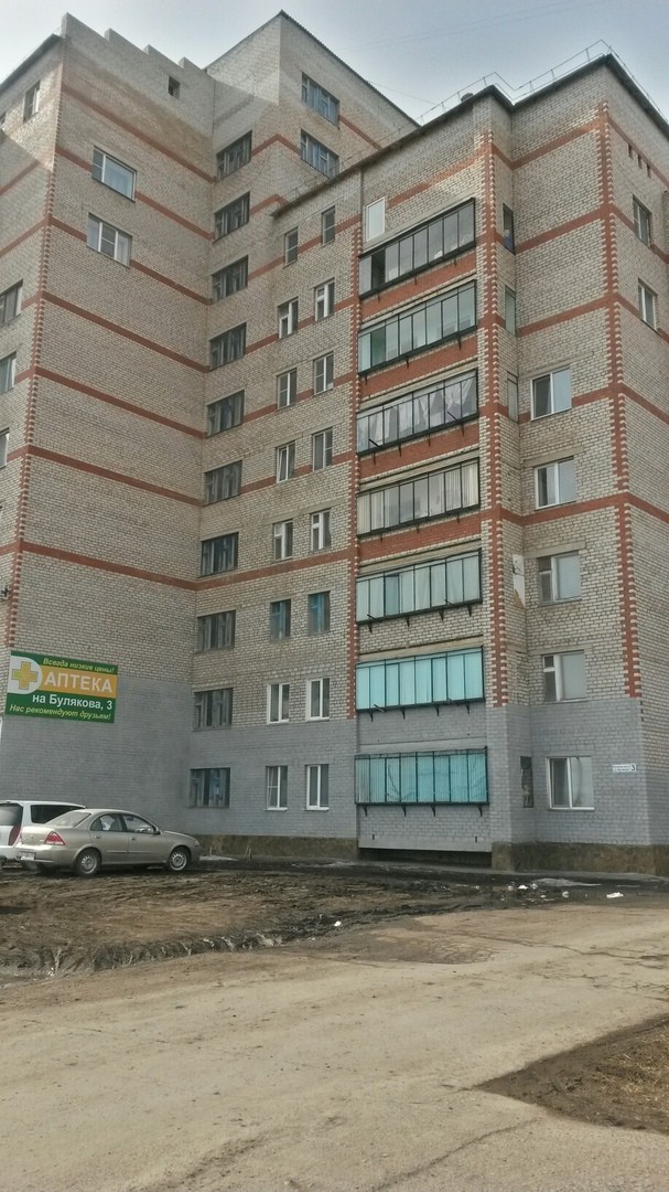 Респ. Башкортостан, г. Сибай, ул. Булякова, д. 3-фасад здания