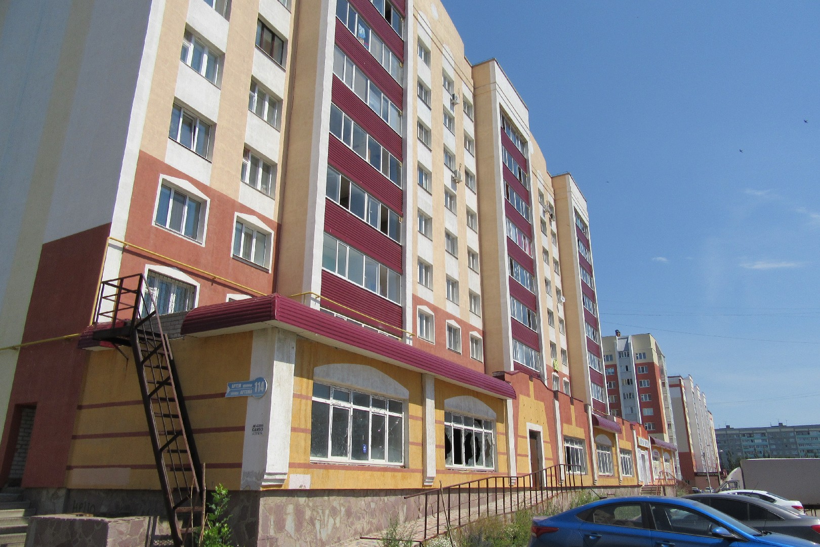 Респ. Башкортостан, г. Стерлитамак, ул. Артема, д. 114-фасад здания