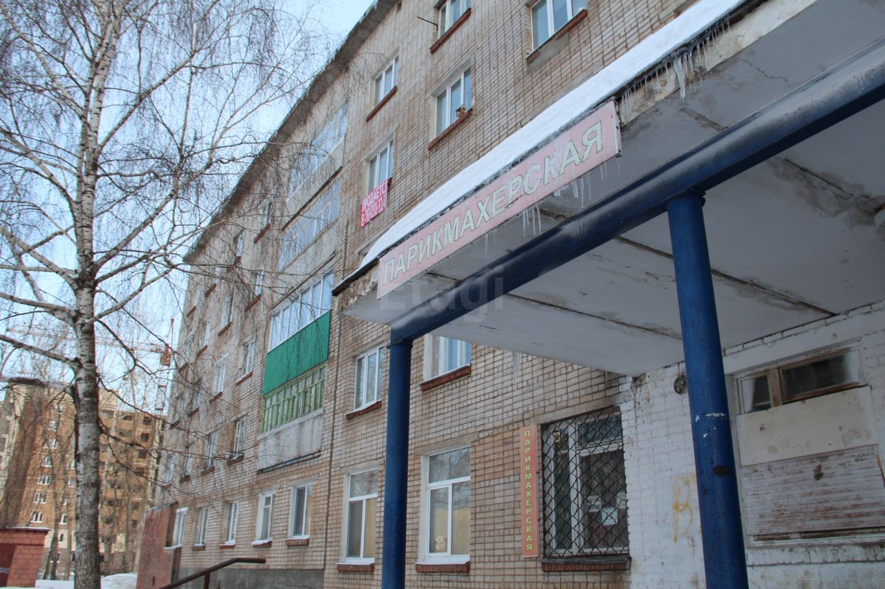 Респ. Башкортостан, г. Стерлитамак, ул. Гоголя, д. 143-фасад здания