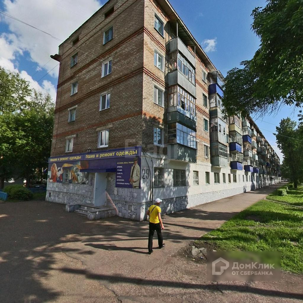 Респ. Башкортостан, г. Стерлитамак, ул. Дружбы, д. 29-фасад здания