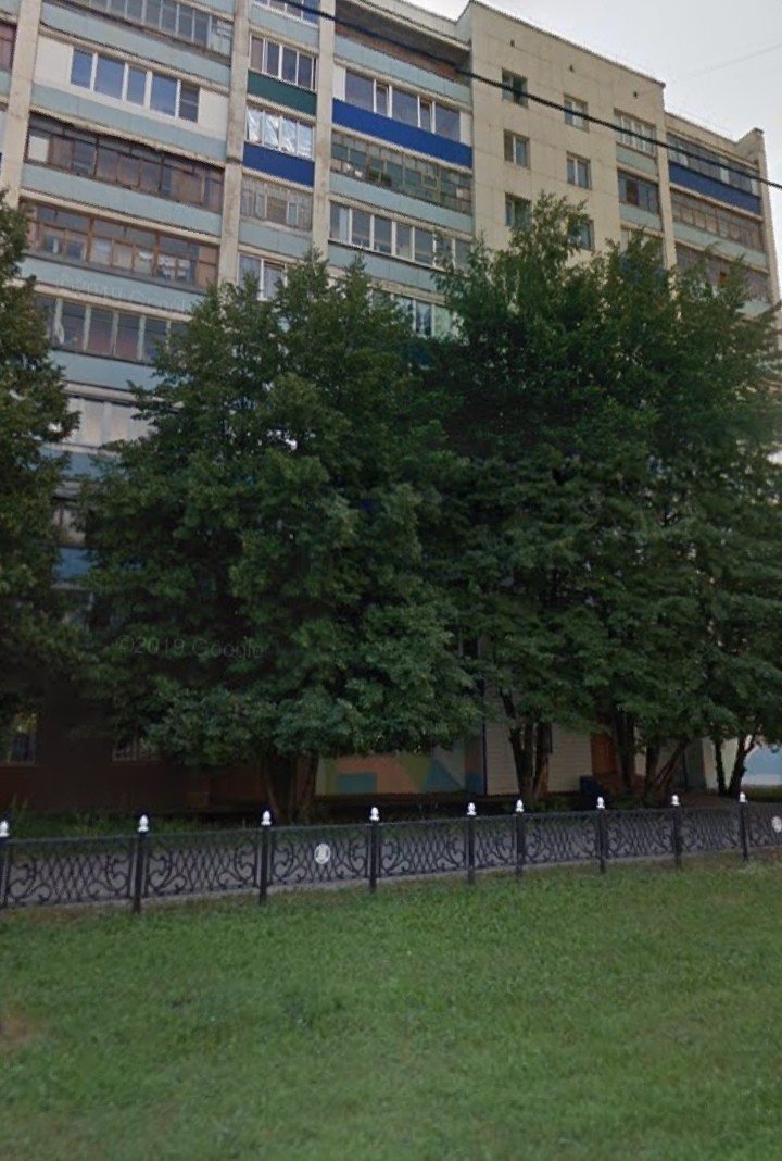 Респ. Башкортостан, г. Стерлитамак, ул. Коммунистическая, д. 75-фасад здания