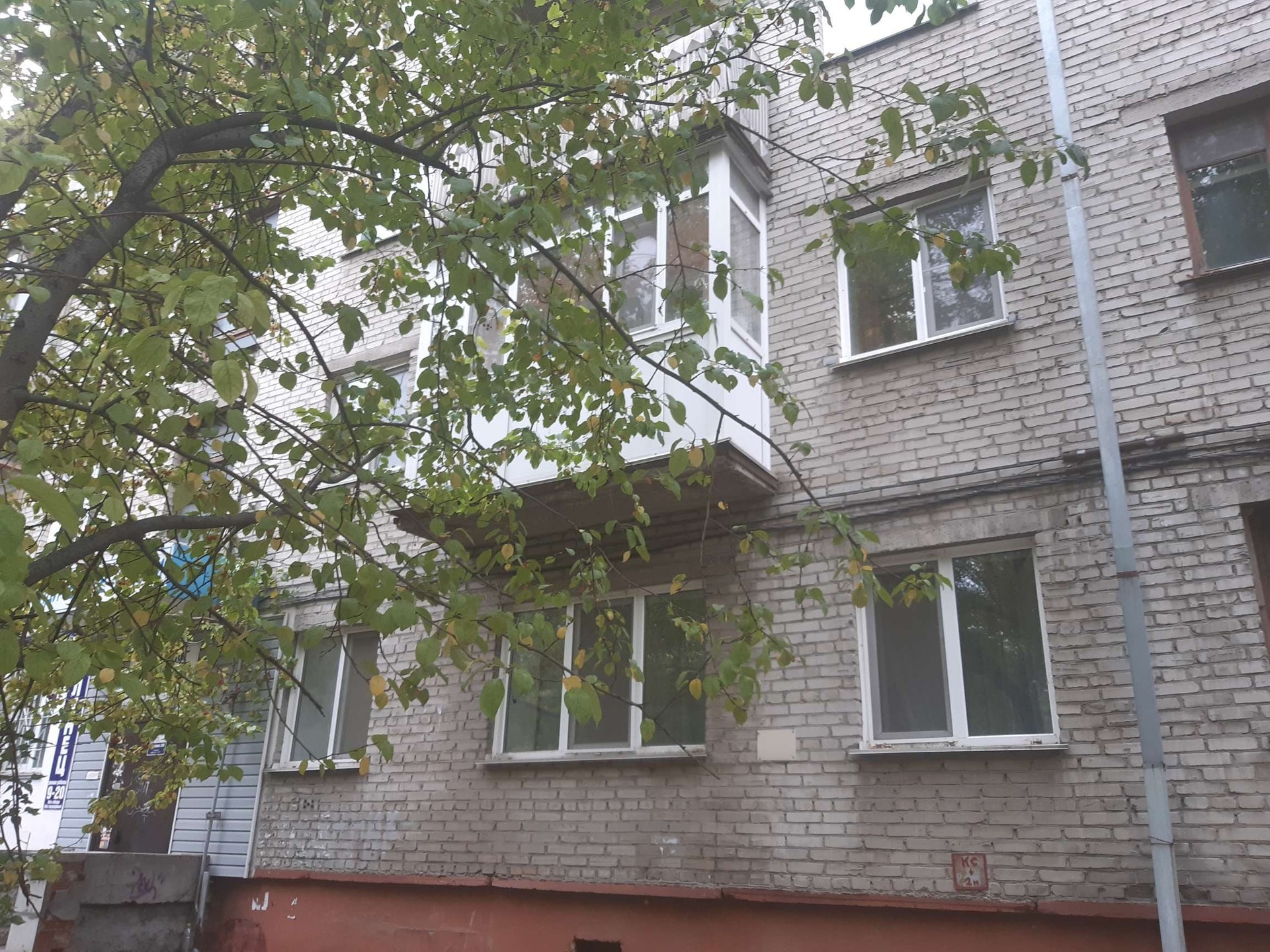 край. Алтайский, г. Барнаул, ул. Антона Петрова, д. 209-фасад здания