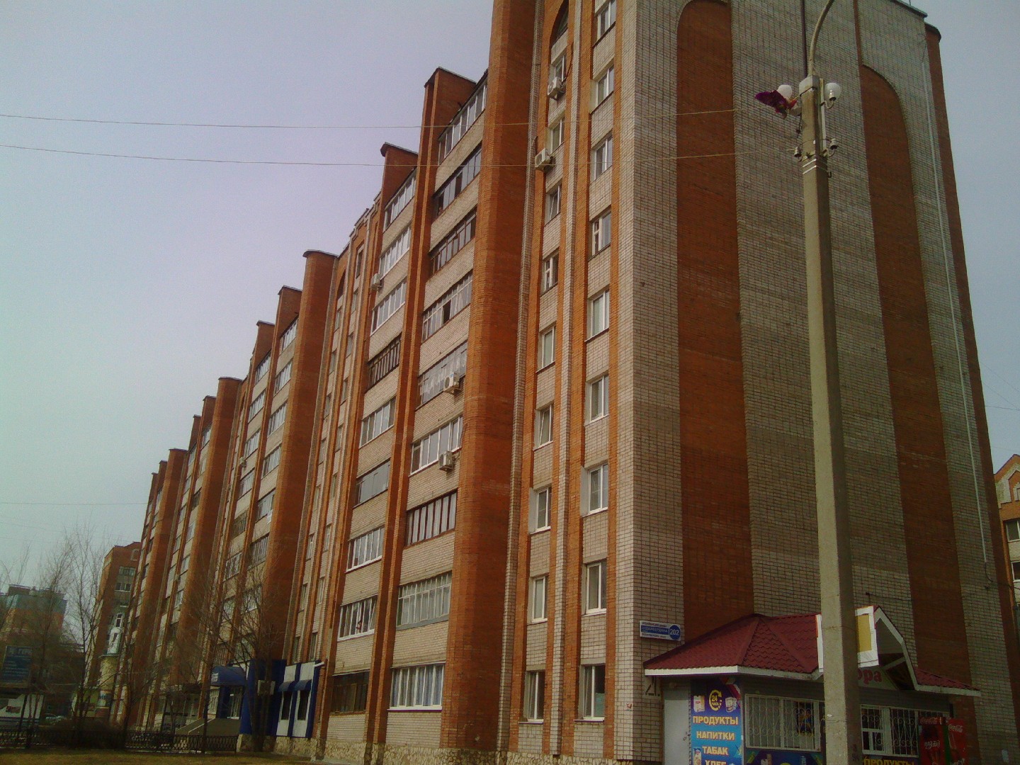 Респ. Башкортостан, г. Стерлитамак, ул. Худайбердина, д. 202-фасад здания