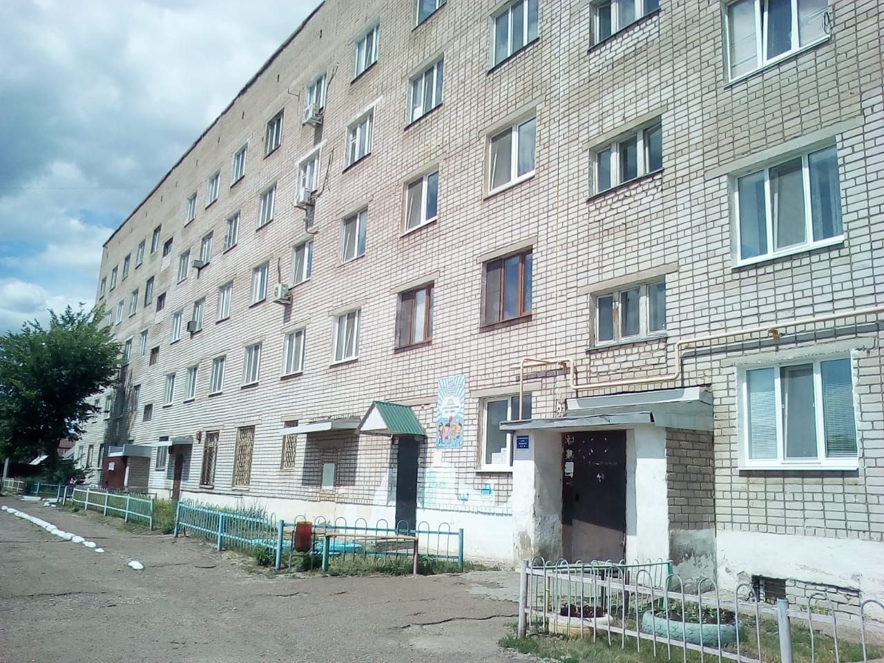 Респ. Башкортостан, г. Стерлитамак, ул. Черняховского, д. 14-а-фасад здания