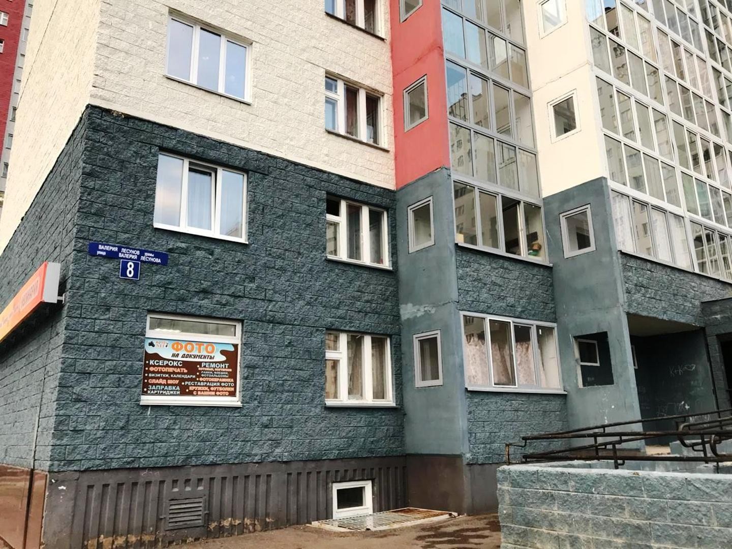 Респ. Башкортостан, г. Уфа, ул. 8 Марта, д. 15-фасад здания