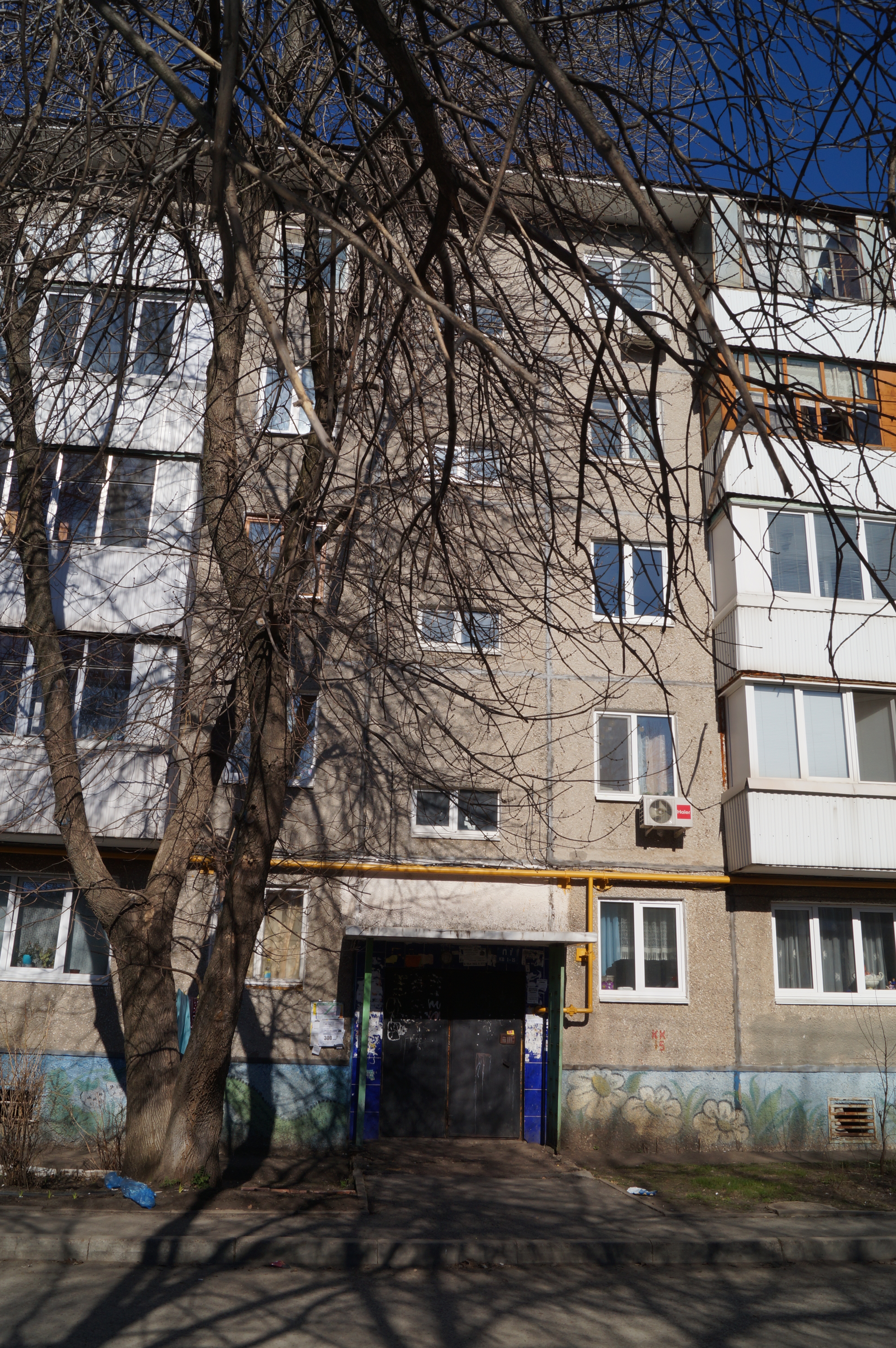 Респ. Башкортостан, г. Уфа, ул. Адмирала Ушакова, д. 64-фасад здания