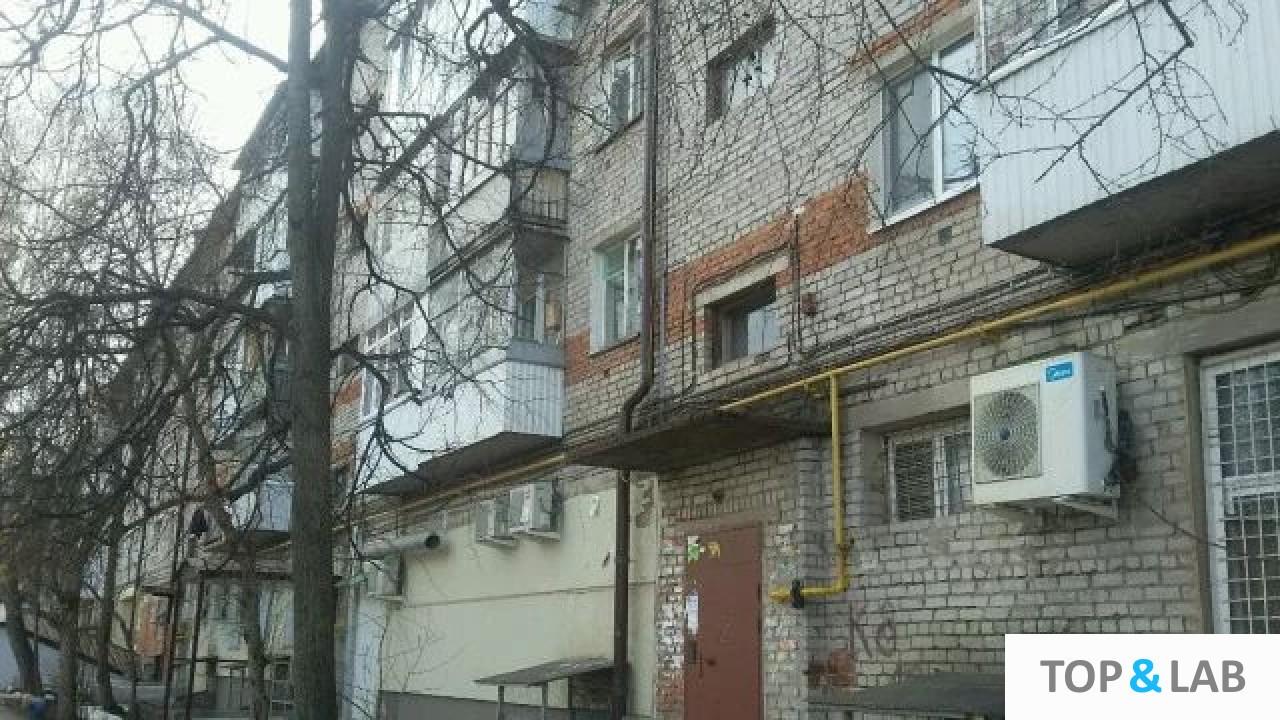 Респ. Башкортостан, г. Уфа, ул. Ахметова, д. 324-фасад здания