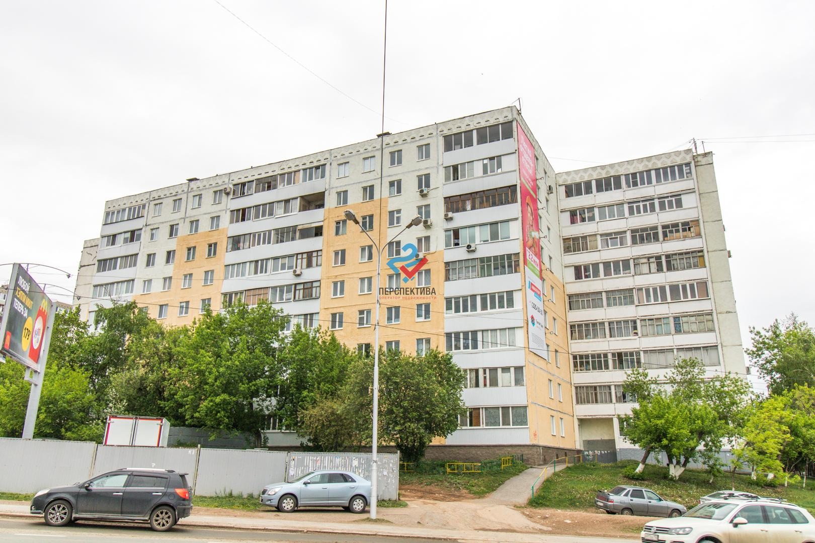 Респ. Башкортостан, г. Уфа, ул. Джалиля Киекбаева, д. 21-фасад здания