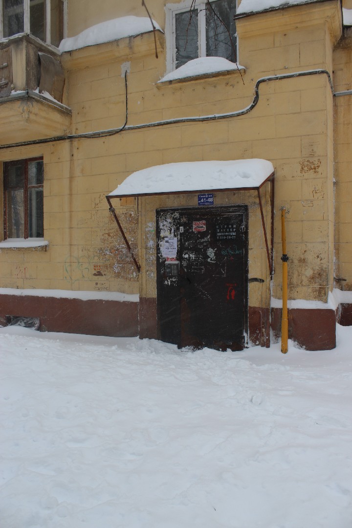 Респ. Башкортостан, г. Уфа, ул. Льва Толстого, д. 1-вход снаружи