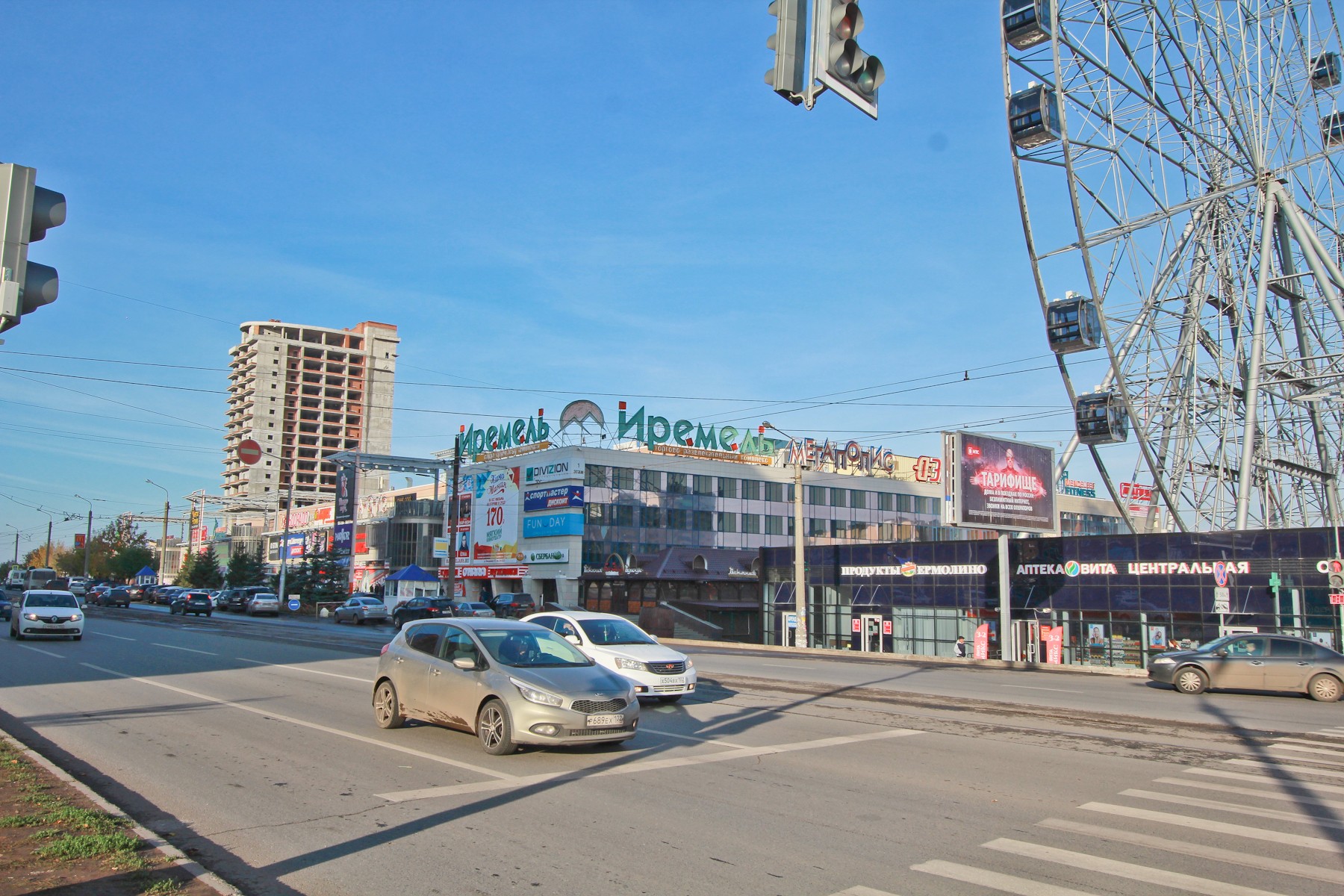 Респ. Башкортостан, г. Уфа, ул. Менделеева, д. 122-придомовая территория