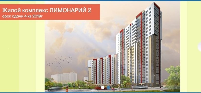 Респ. Башкортостан, г. Уфа, ул. Менделеева, д. 152-фасад здания