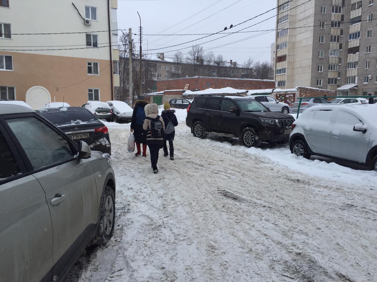 Респ. Башкортостан, г. Уфа, пр-кт. Октября, д. 13/1-придомовая территория