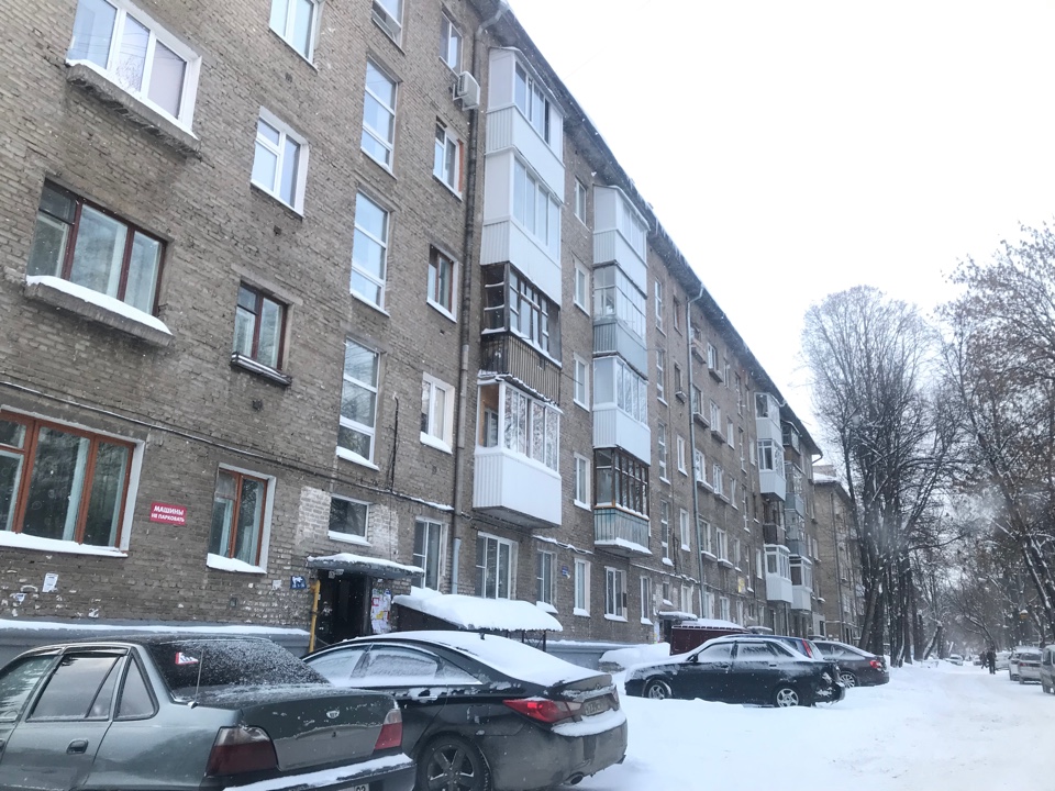 Респ. Башкортостан, г. Уфа, ул. Первомайская, д. 55-фасад здания