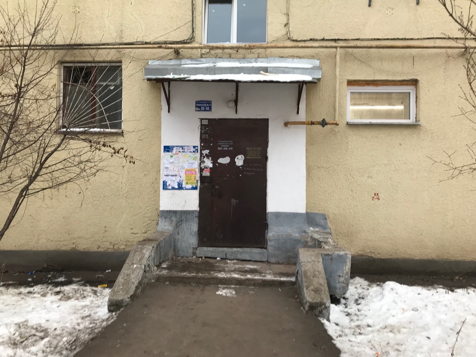 Респ. Башкортостан, г. Уфа, ул. Сельская Богородская, д. 29-вход снаружи