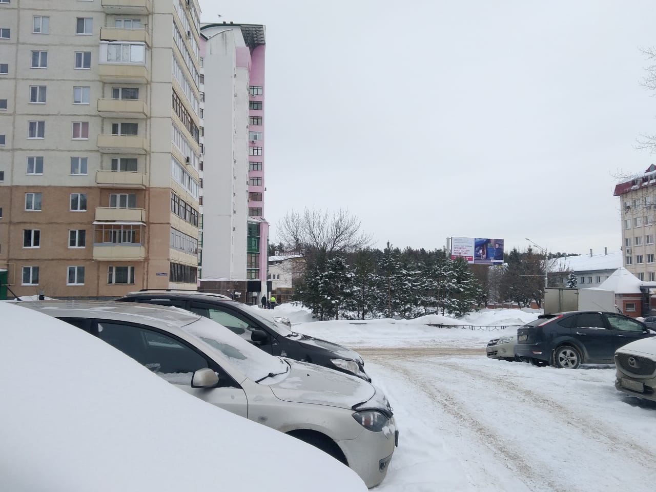 Респ. Башкортостан, г. Уфа, ул. Софьи Перовской, д. 25-придомовая территория