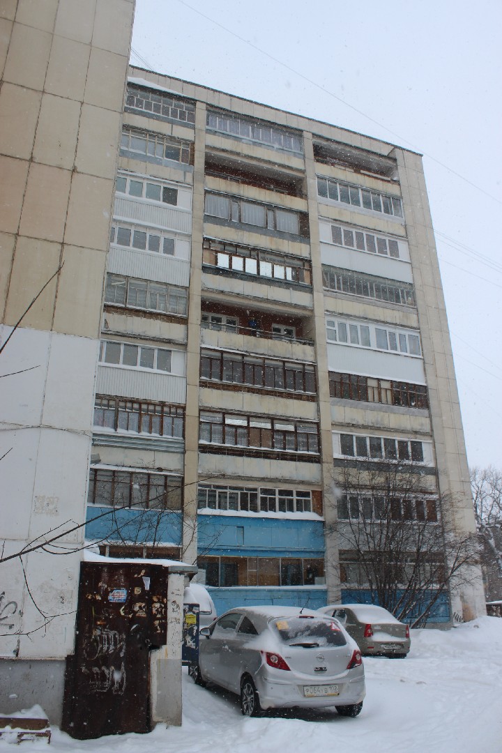 Респ. Башкортостан, г. Уфа, ул. Шота Руставели, д. 5-фасад здания