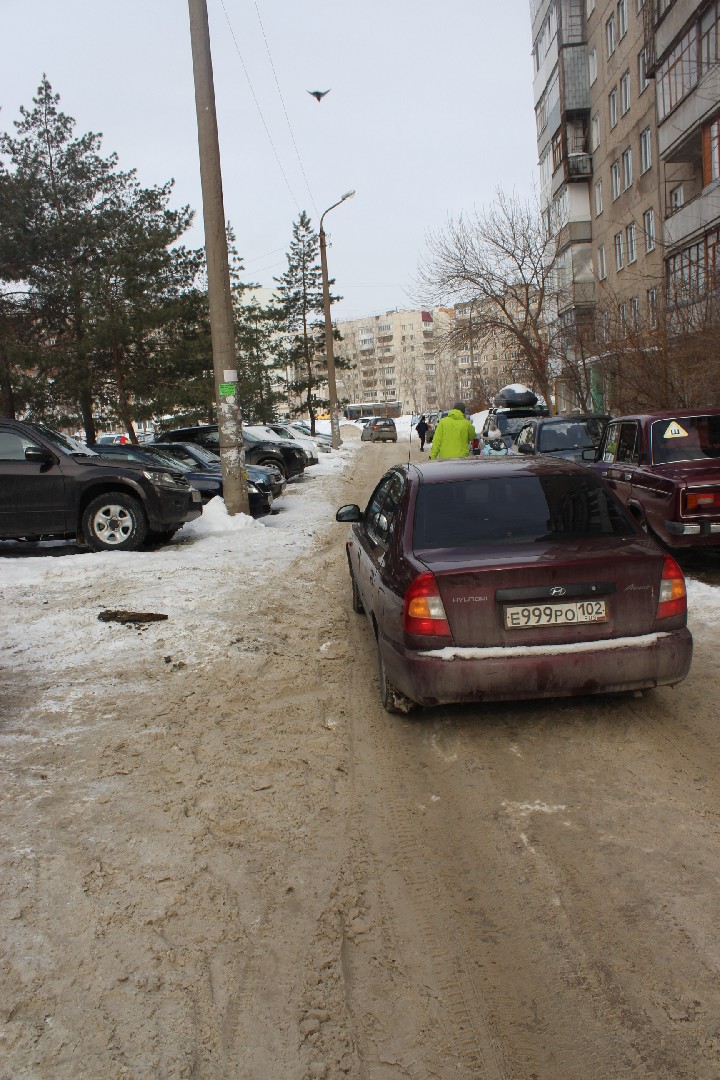 Респ. Башкортостан, г. Уфа, ул. Юрия Гагарина, д. 9-придомовая территория