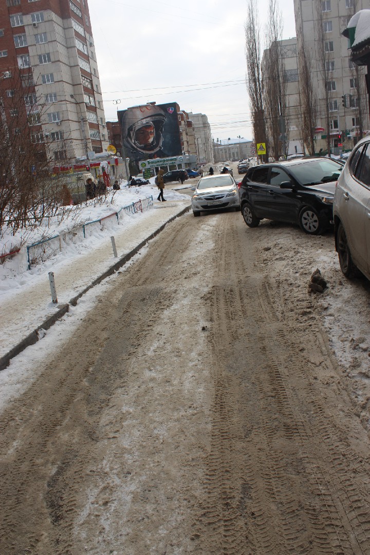 Респ. Башкортостан, г. Уфа, ул. Юрия Гагарина, д. 9-придомовая территория