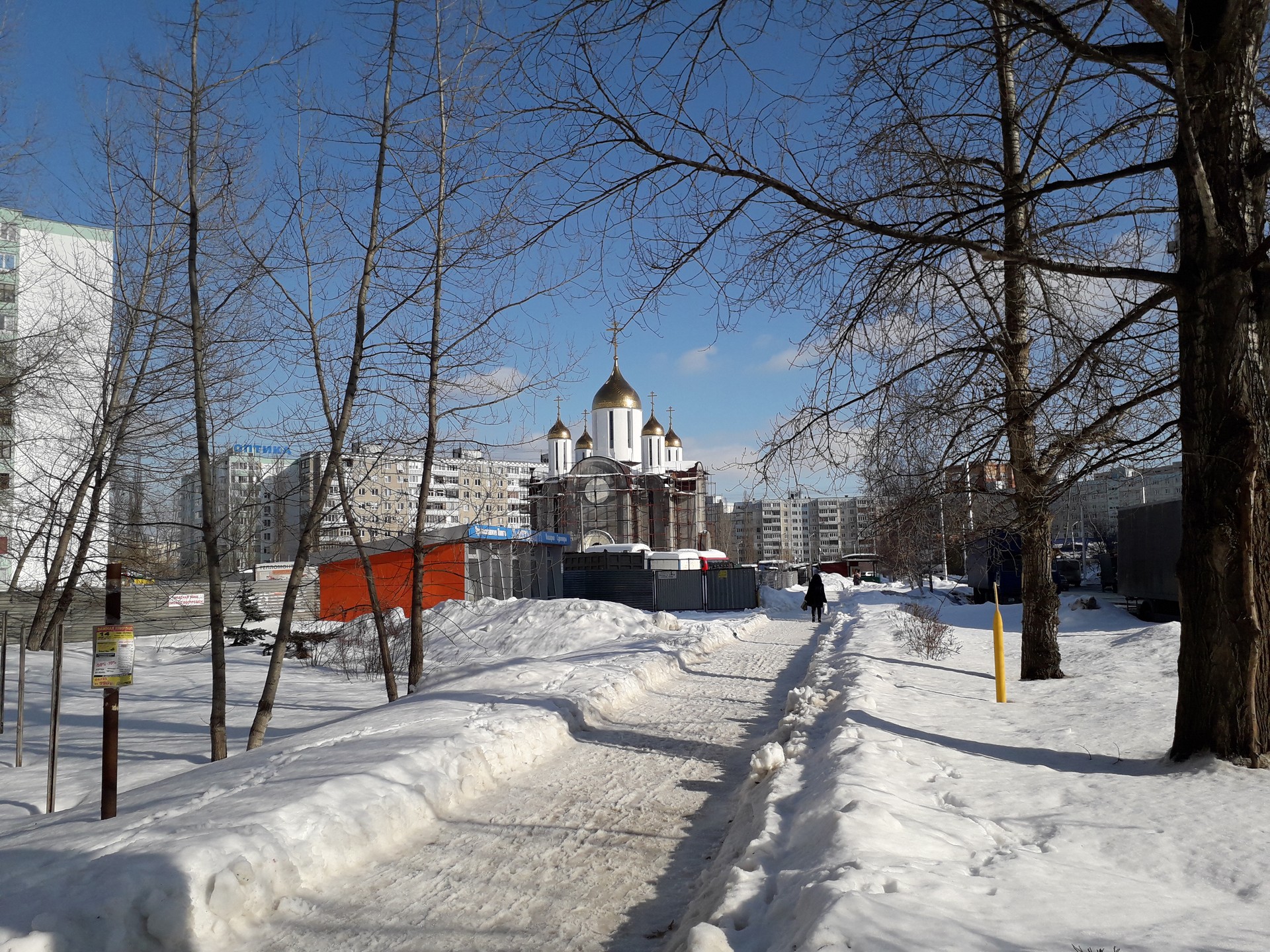 Респ. Башкортостан, г. Уфа, ул. Юрия Гагарина, д. 19-придомовая территория