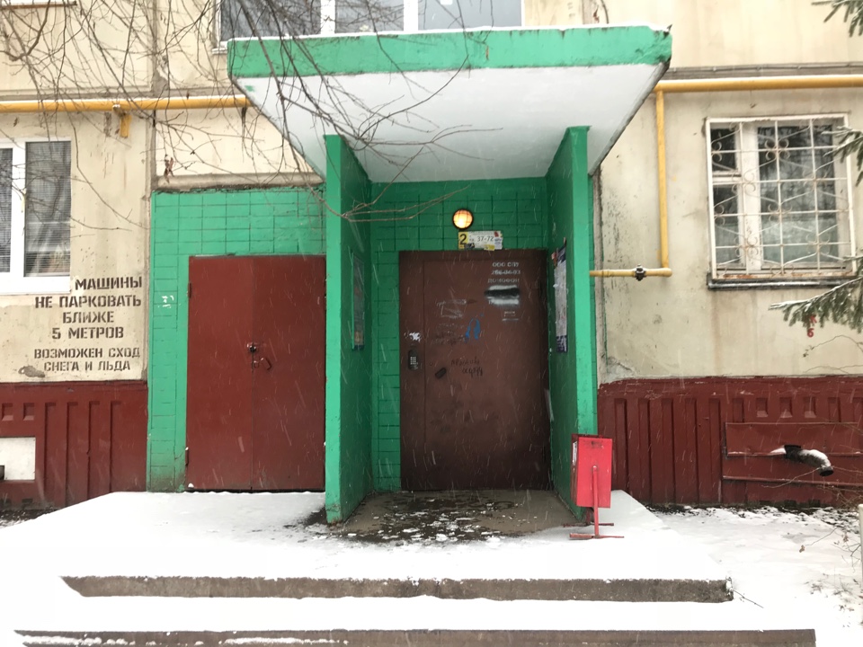 Респ. Башкортостан, г. Уфа, ул. Юрия Гагарина, д. 70-вход снаружи