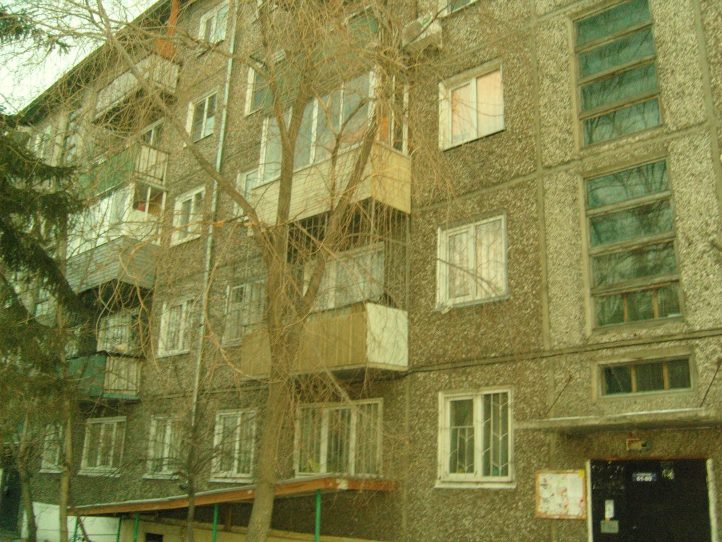 Респ. Бурятия, г. Улан-Удэ, ул. Бабушкина, д. 26-фасад здания