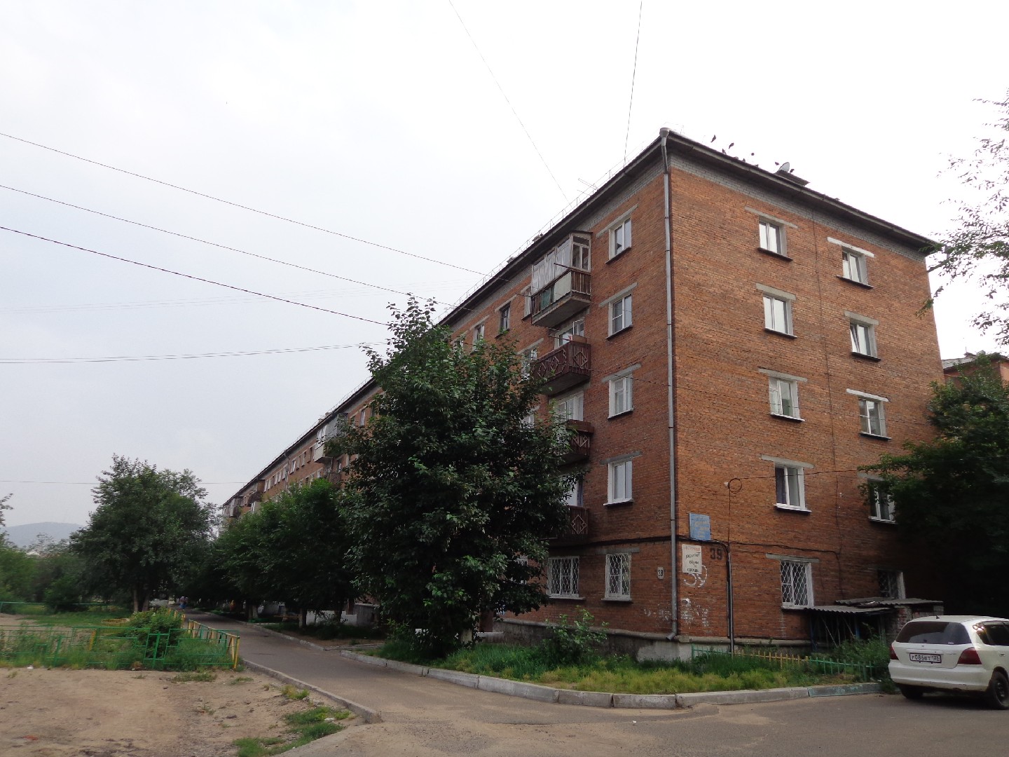 Респ. Бурятия, г. Улан-Удэ, ул. Ермаковская, д. 39-фасад здания