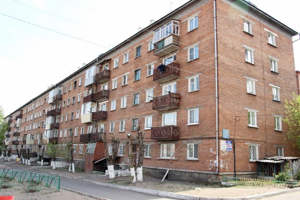 Респ. Бурятия, г. Улан-Удэ, ул. Ермаковская, д. 39-фасад здания