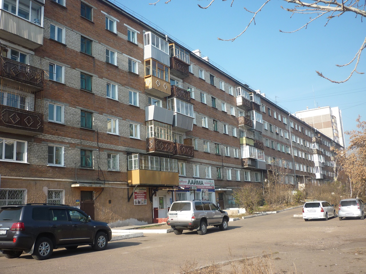 Респ. Бурятия, г. Улан-Удэ, ул. Ермаковская, д. 41-фасад здания