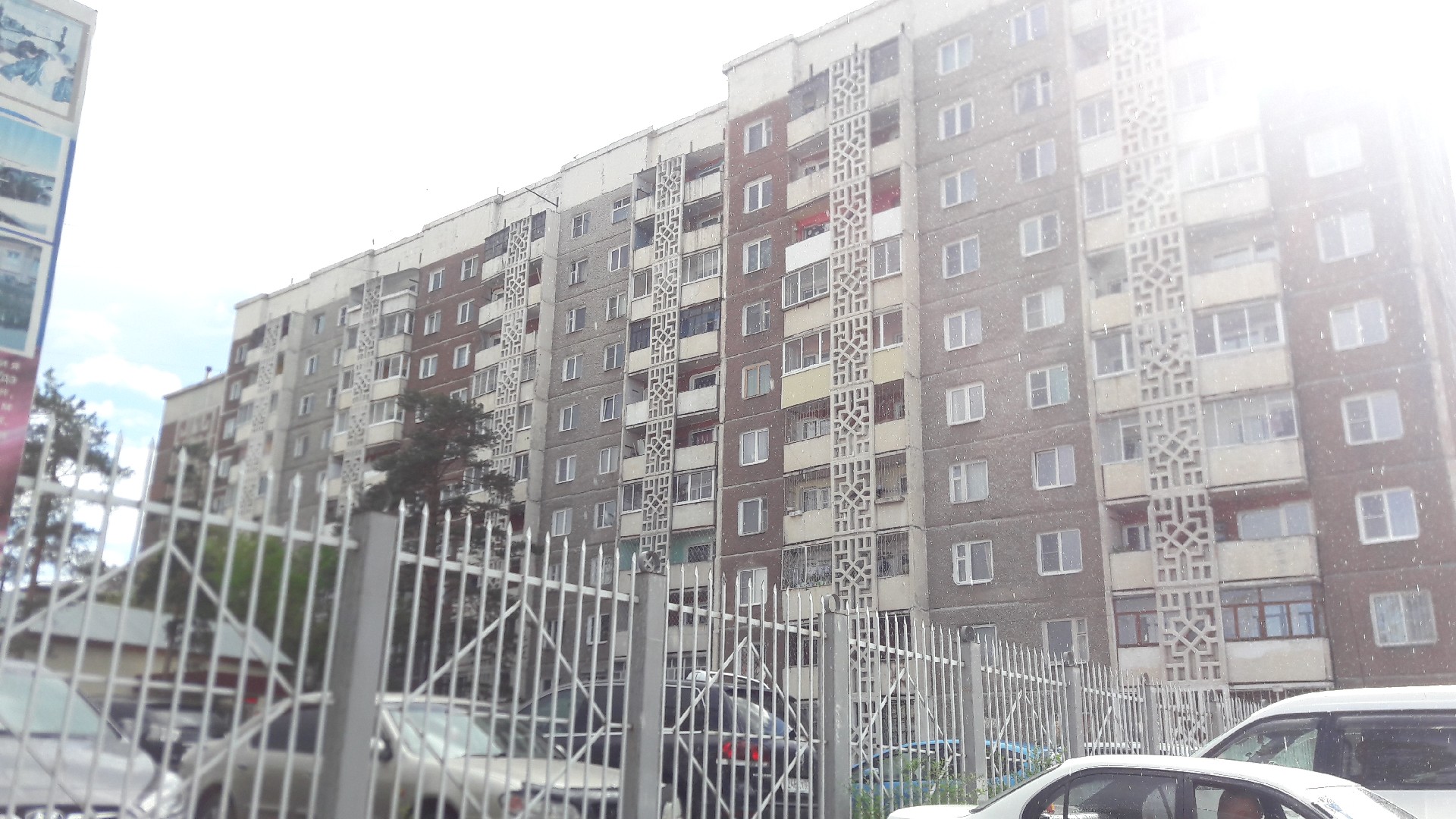 Респ. Бурятия, г. Улан-Удэ, ул. Жердева, д. 140-фасад здания