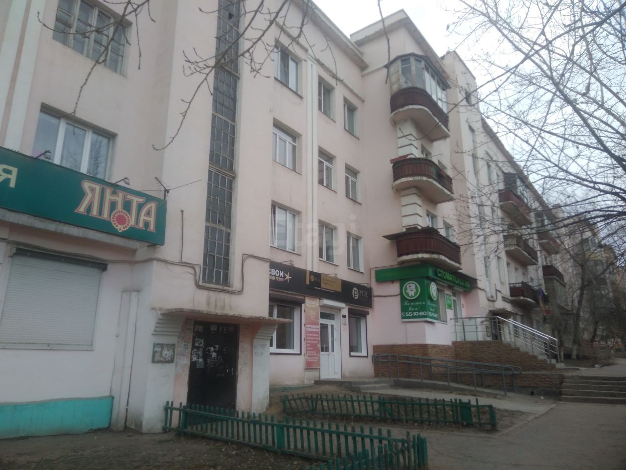 Респ. Бурятия, г. Улан-Удэ, ул. Комсомольская, д. 21-фасад здания