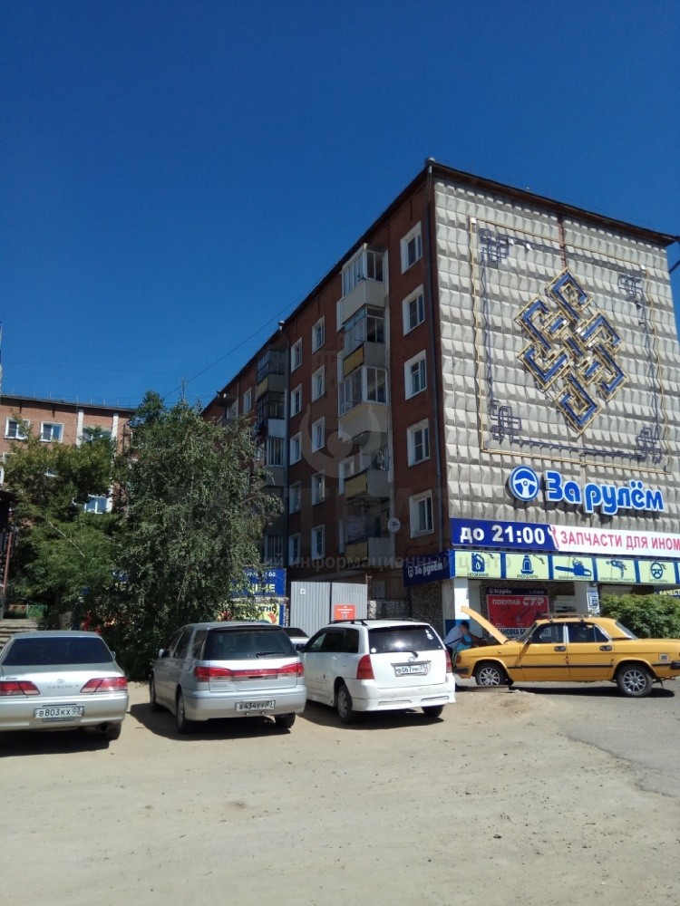 Респ. Бурятия, г. Улан-Удэ, ул. Лимонова, д. 14-фасад здания